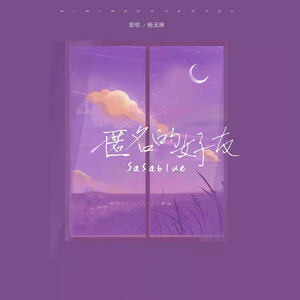 男同互摸鸡吧免费视频
