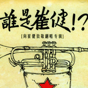 男同互摸鸡吧免费视频
