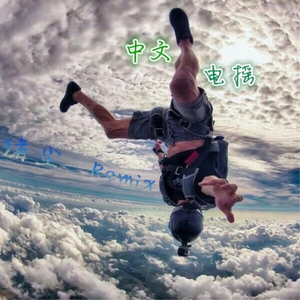 男同互摸鸡吧免费视频
