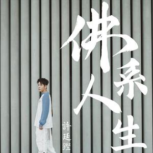 男同互摸鸡吧免费视频
