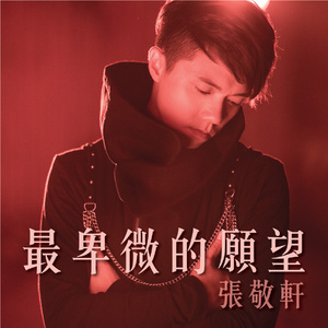 男同互摸鸡吧免费视频
