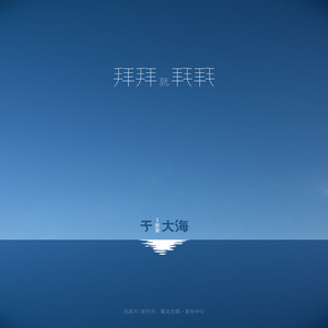 男同互摸鸡吧免费视频
