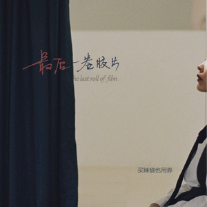 男同互摸鸡吧免费视频
