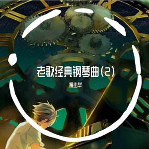 男同互摸鸡吧免费视频
